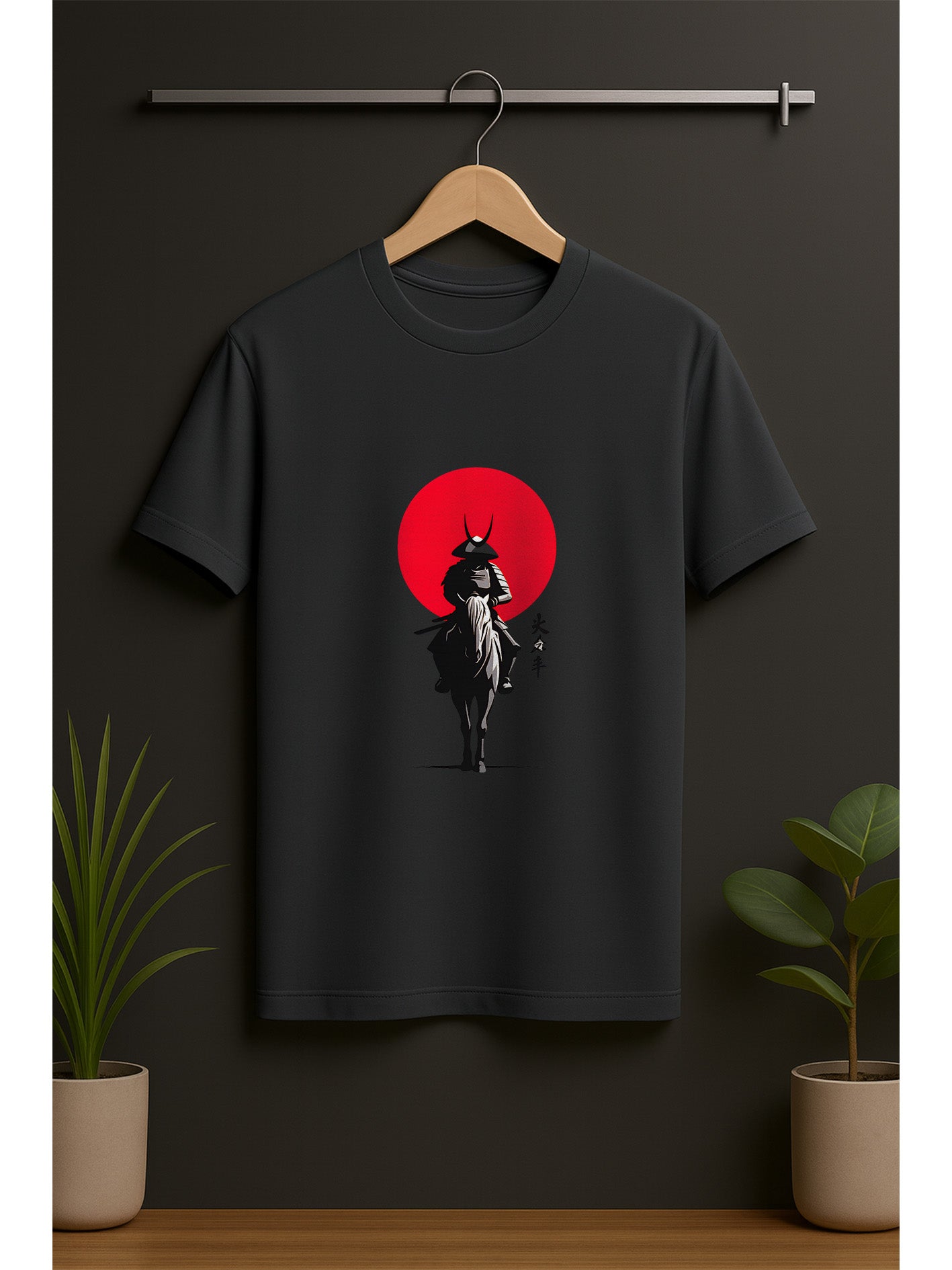 Silent Samurai Unisex Classic Crew T-Shirt