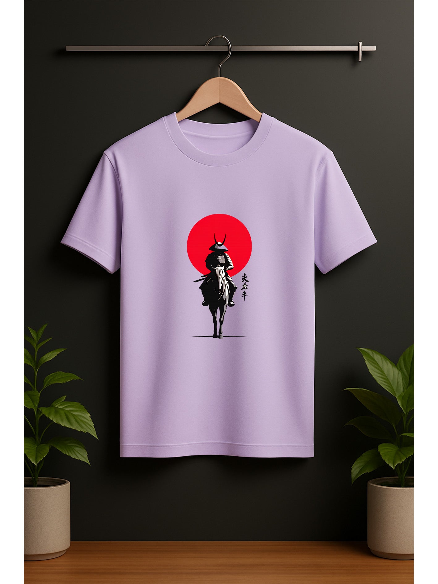 Silent Samurai Unisex Classic Crew T-Shirt